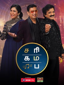Sa Re Ga Ma Pa 2026 on Zee5