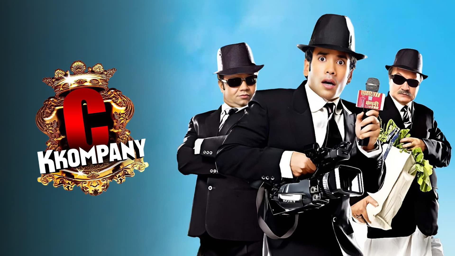 C Kkompany on undefined