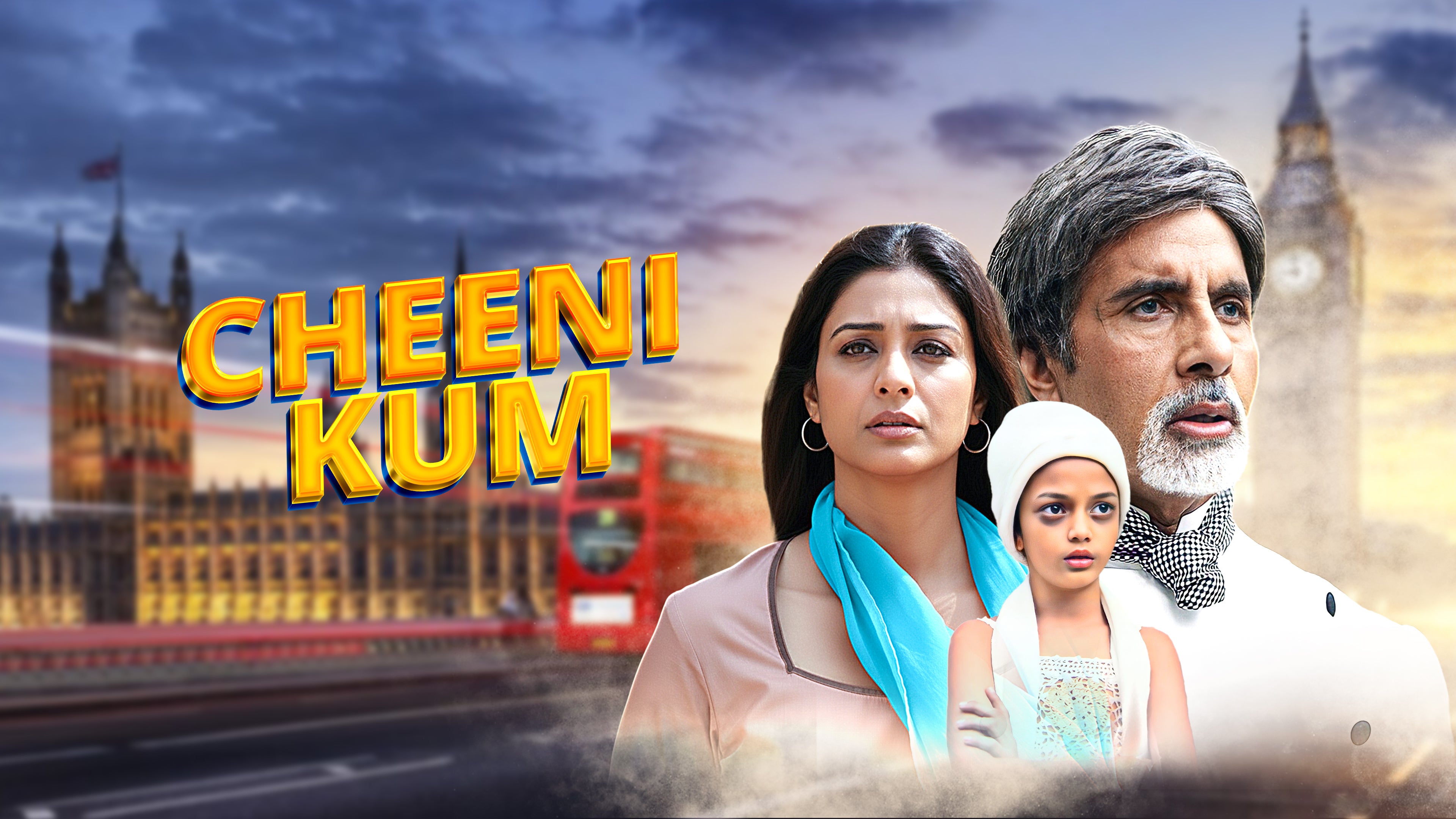 Cheeni Kum on undefined