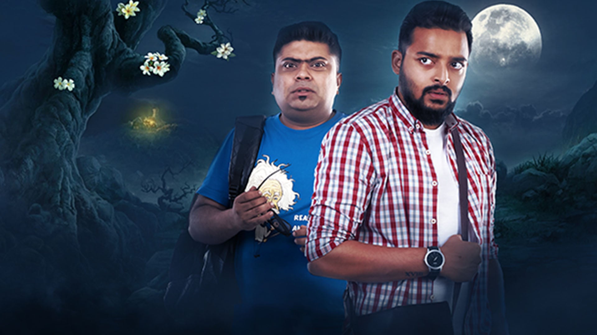 Kaamini season 1 episode 2 on undefined