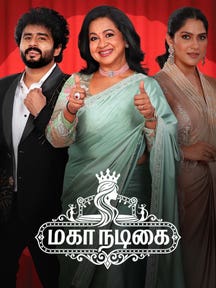 Mahanadigai 2026 on Zee5