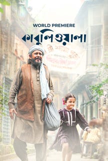 Kabuliwala. on Hoichoi
