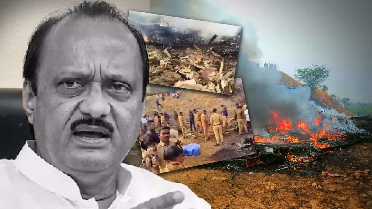 Ajit Pawar Dead In Baramati Plane Crash During Emergency Landing, Maharashtra In Political Shock on undefined