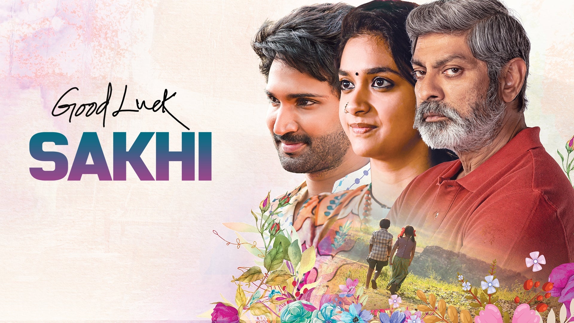 Good Luck Sakhi on undefined