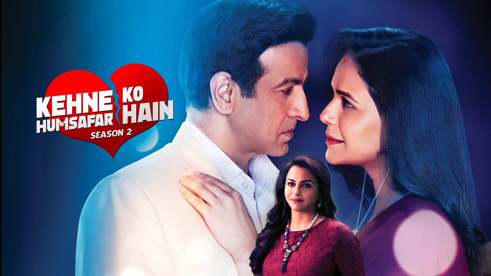 Kehne Ko Humsafar Hain on undefined