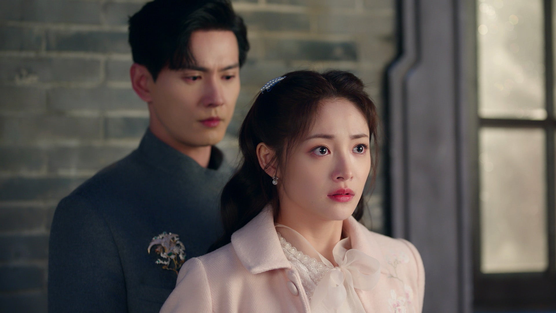 Be My Princess season 1 episode 11 on undefined