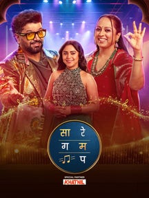 Sa Re Ga Ma Pa on Zee5