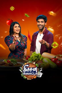 Kitchen Galatta on Sun NXT