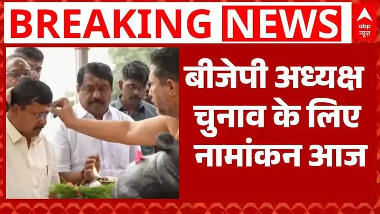 undefined on undefined