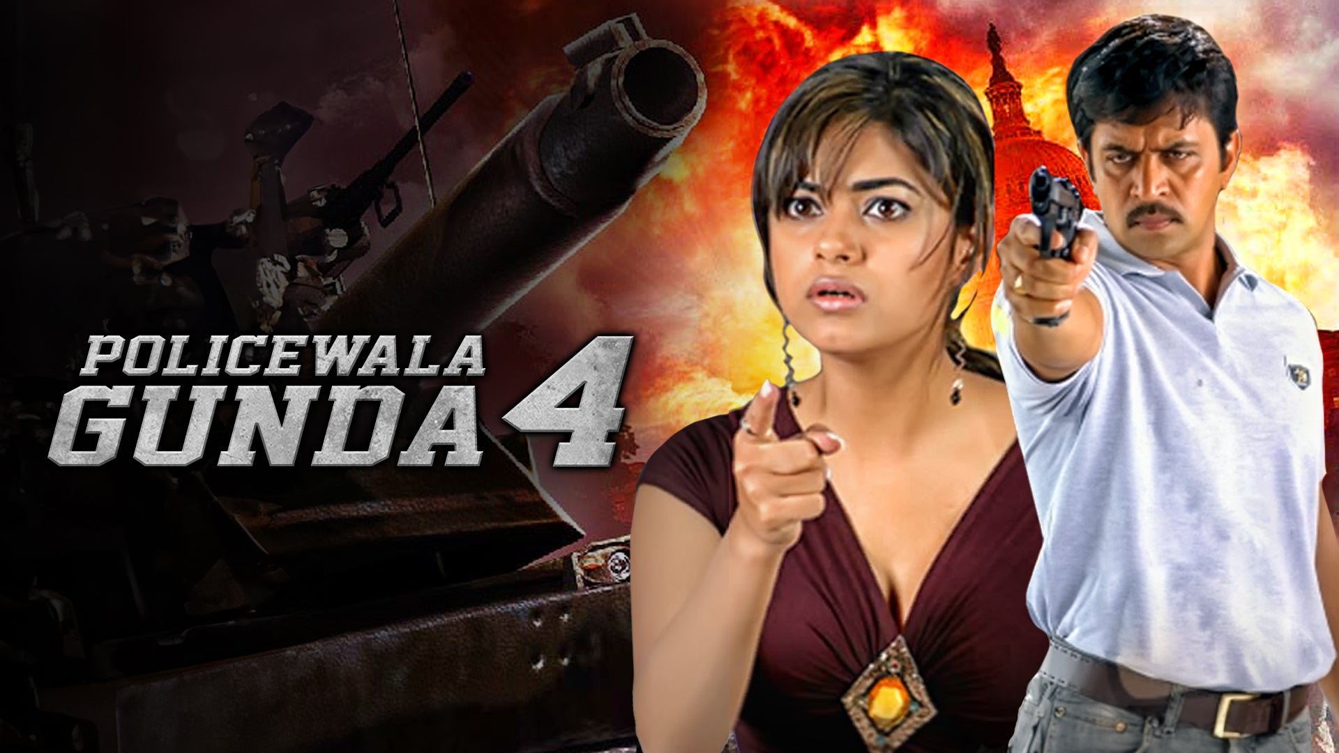 Policewala Gunda 4 on undefined