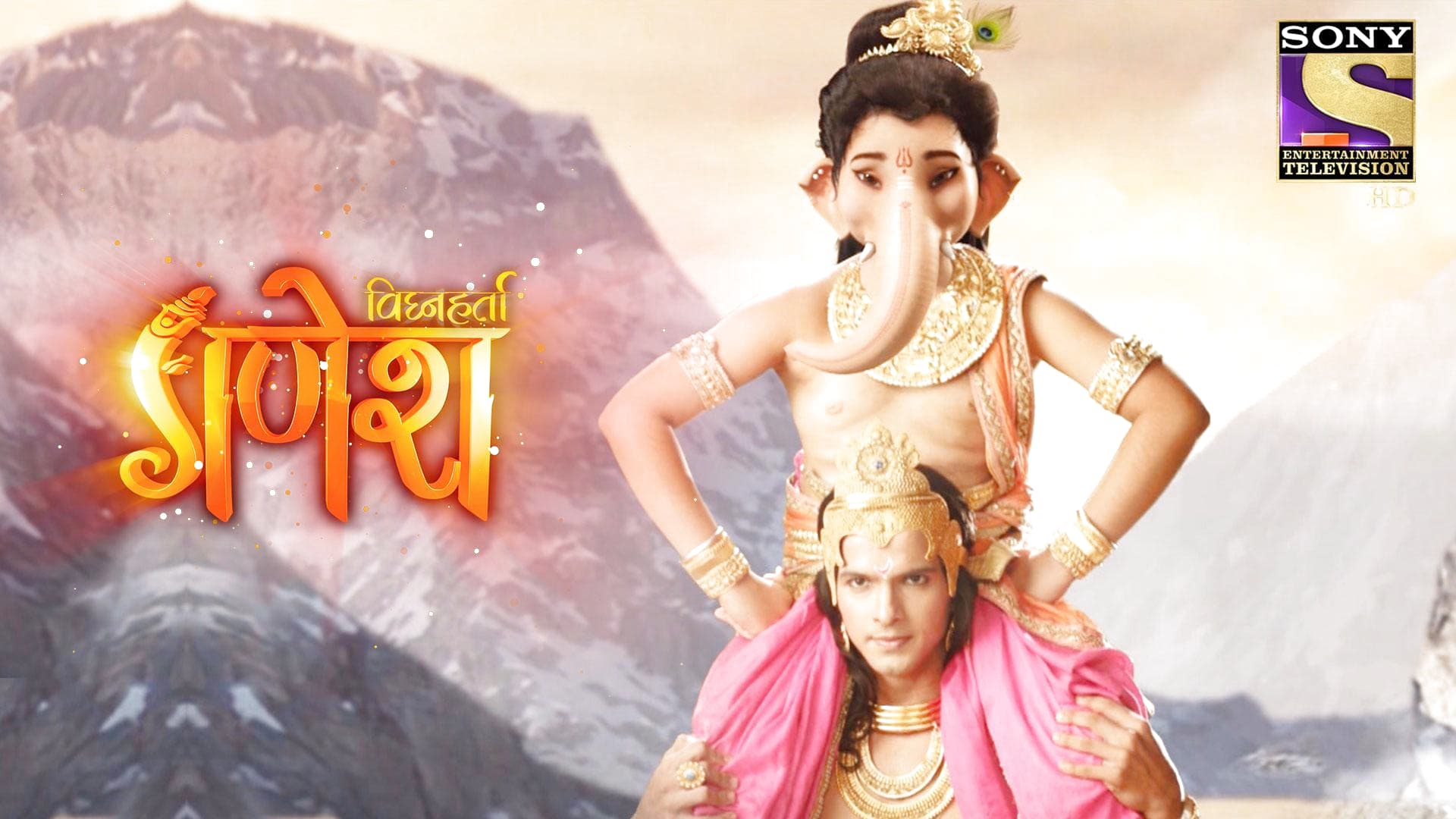 Vighnaharta Ganesh season 1 episode 40 on Sony LIV