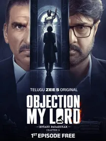Objection, My Lord! on Zee5