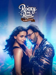 undefined on undefined