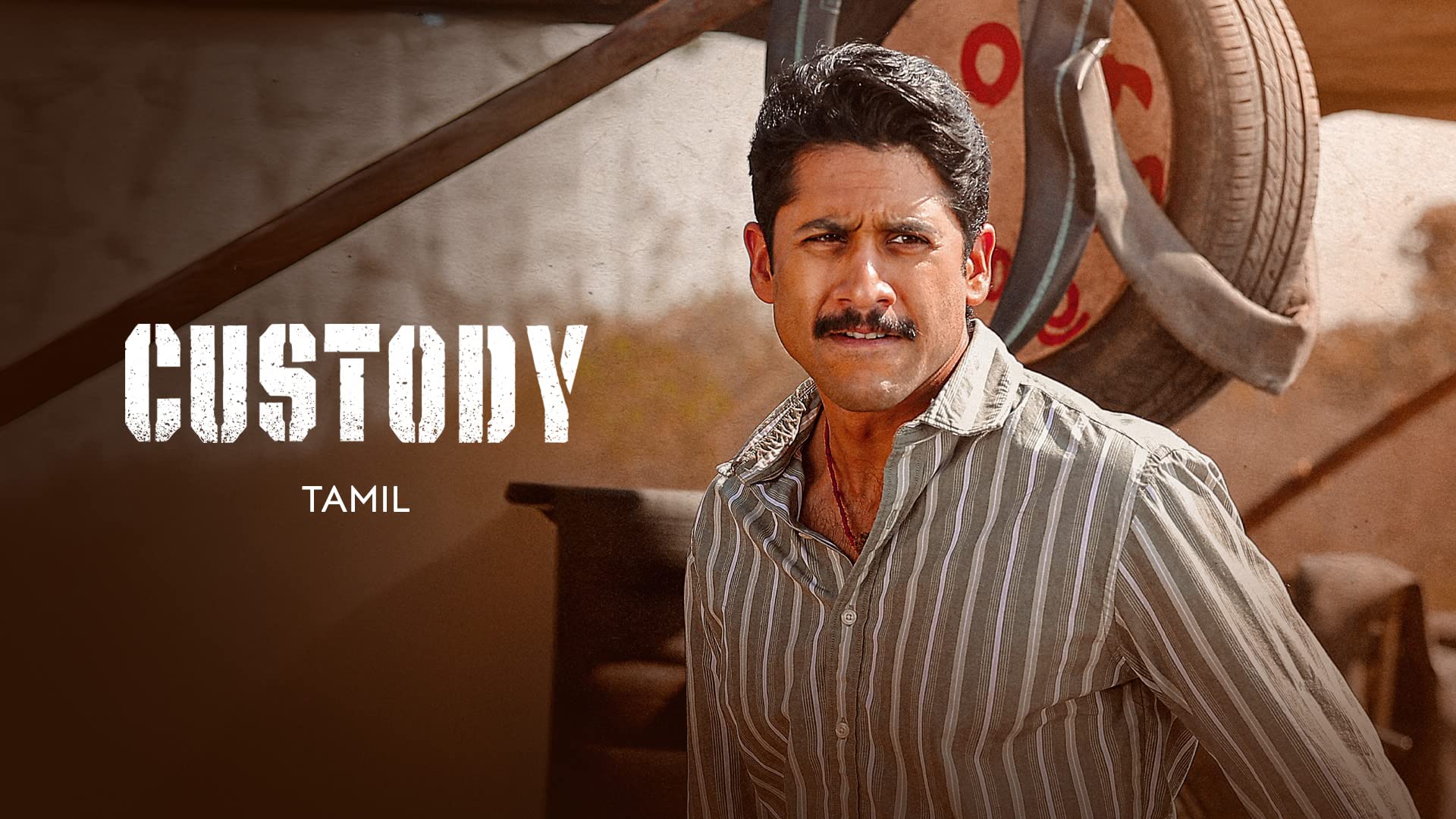 Custody (Tamil) on undefined