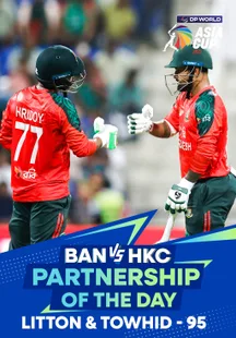 Partnership Of The Day - Bangladesh vs Hong Kong, China - 11 Sep 2025 on Sony LIV