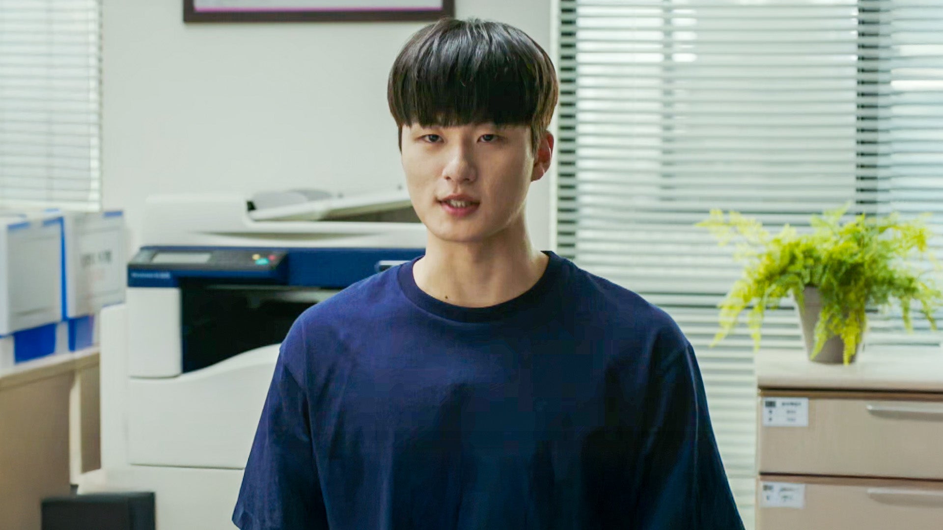 At Eighteen season 1 episode 16 on undefined