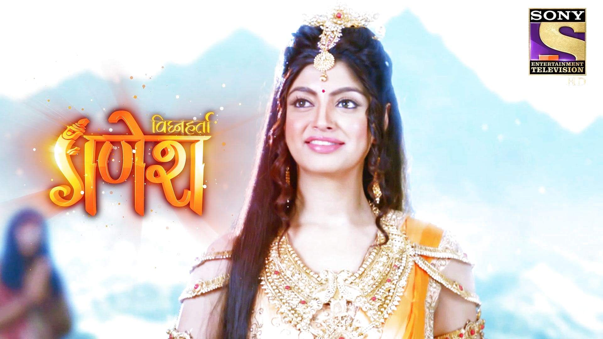 Vighnaharta Ganesh season 1 episode 3 on Sony LIV