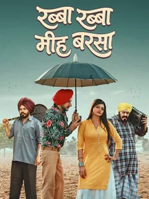 Rabba Rabba Meeh Barsa on Chaupal
