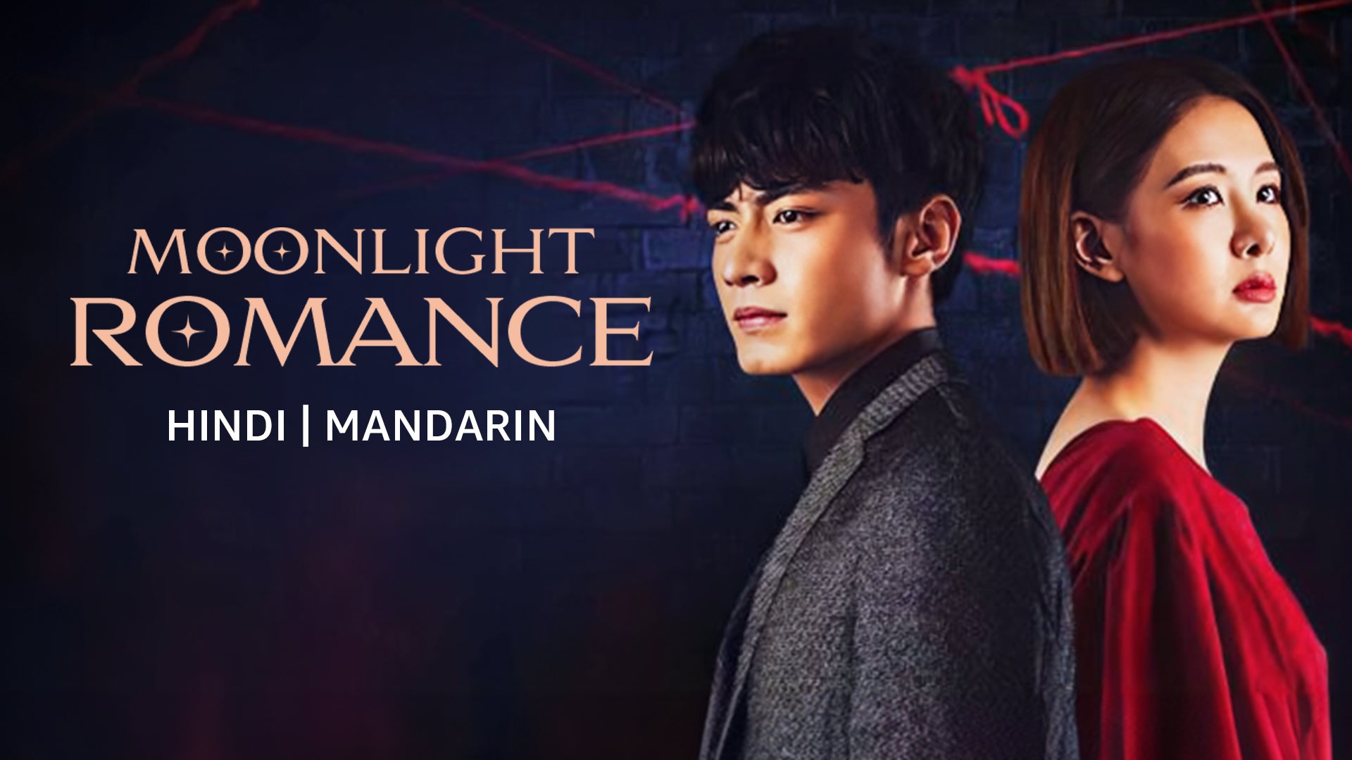 Moonlight Romance on undefined