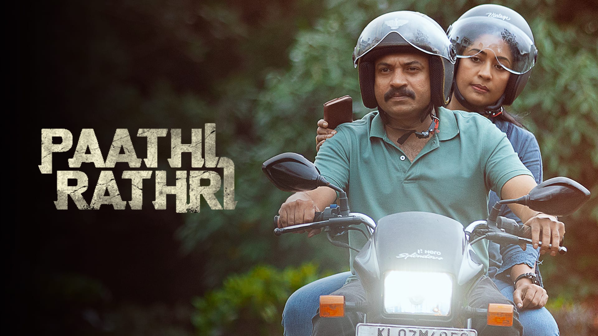 Paathirathri on Zee5