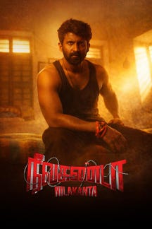 Nilakanta (Tamil) on Sun NXT