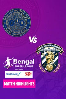 JHR Royal City FC Malda on Zee5