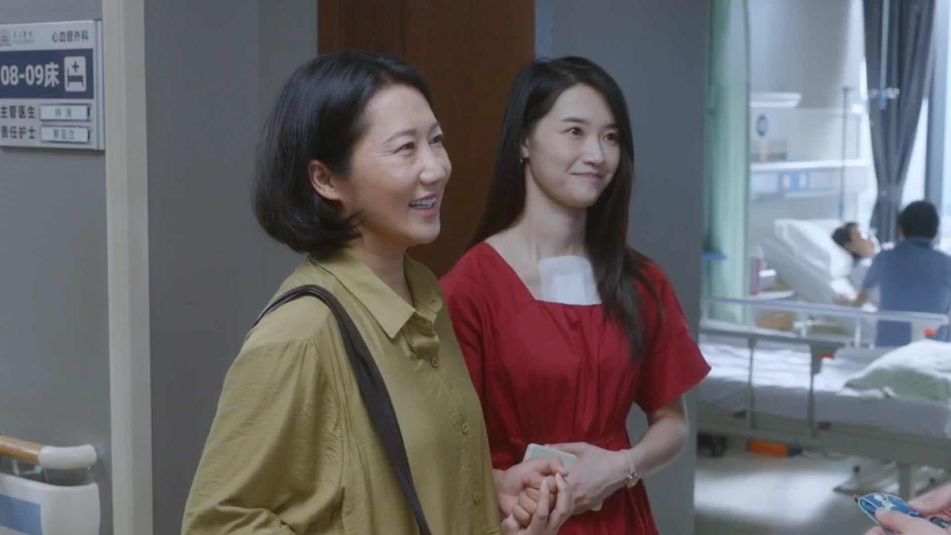 The Heart season 1 episode 9 on undefined