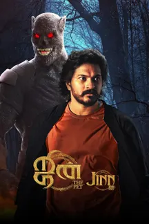 Jinn - The Pet on Sun NXT