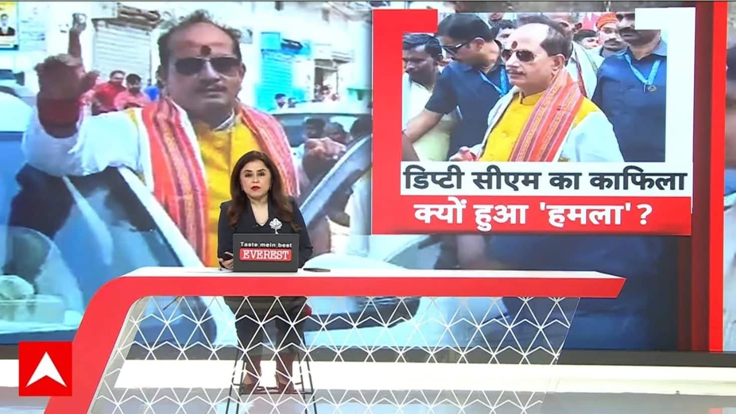 वोटिंग के बीच क्यों हुआ Deputy CM Vijay Sinha के काफिले पर हमला? on undefined