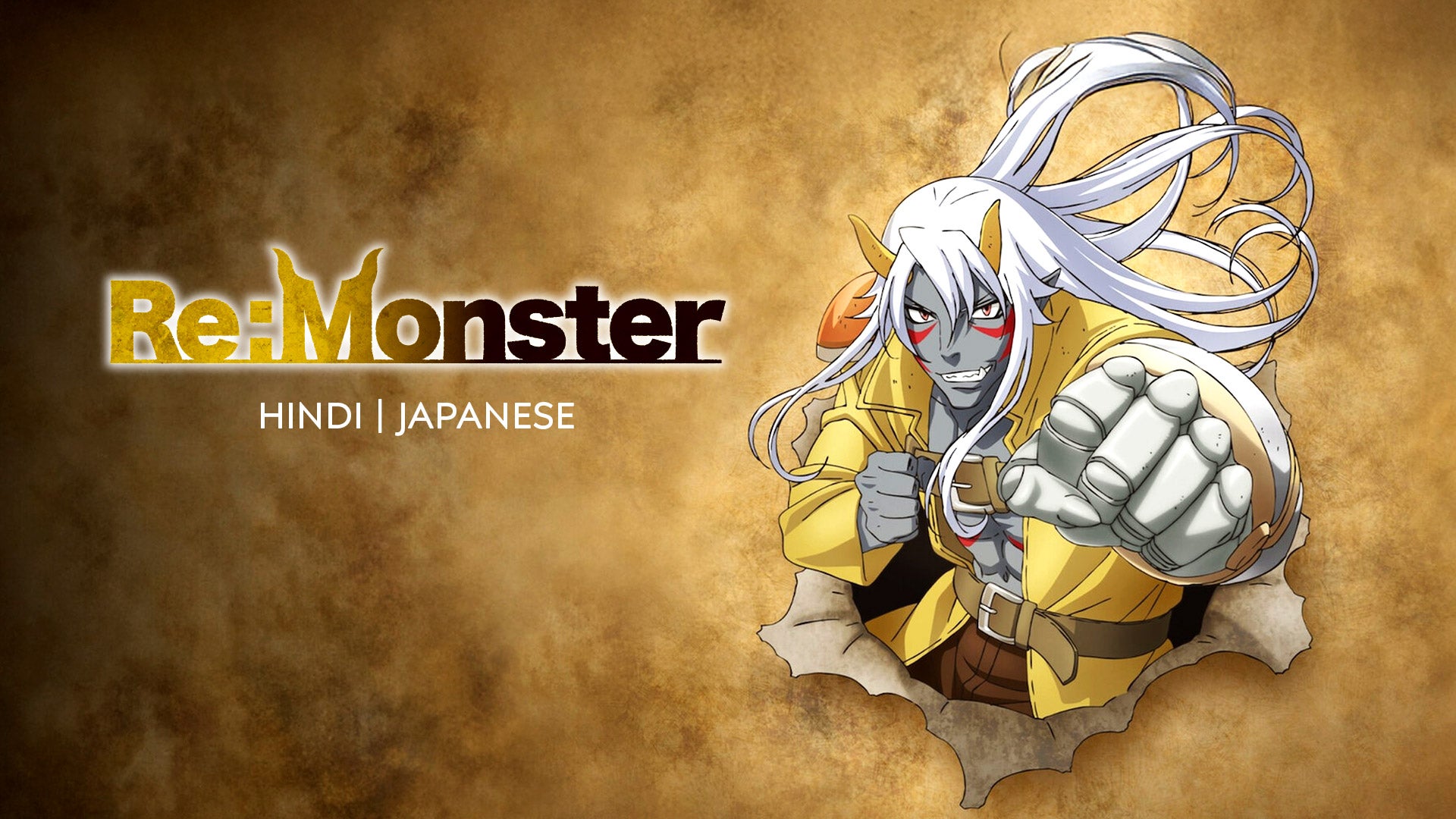 Re:Monster on undefined