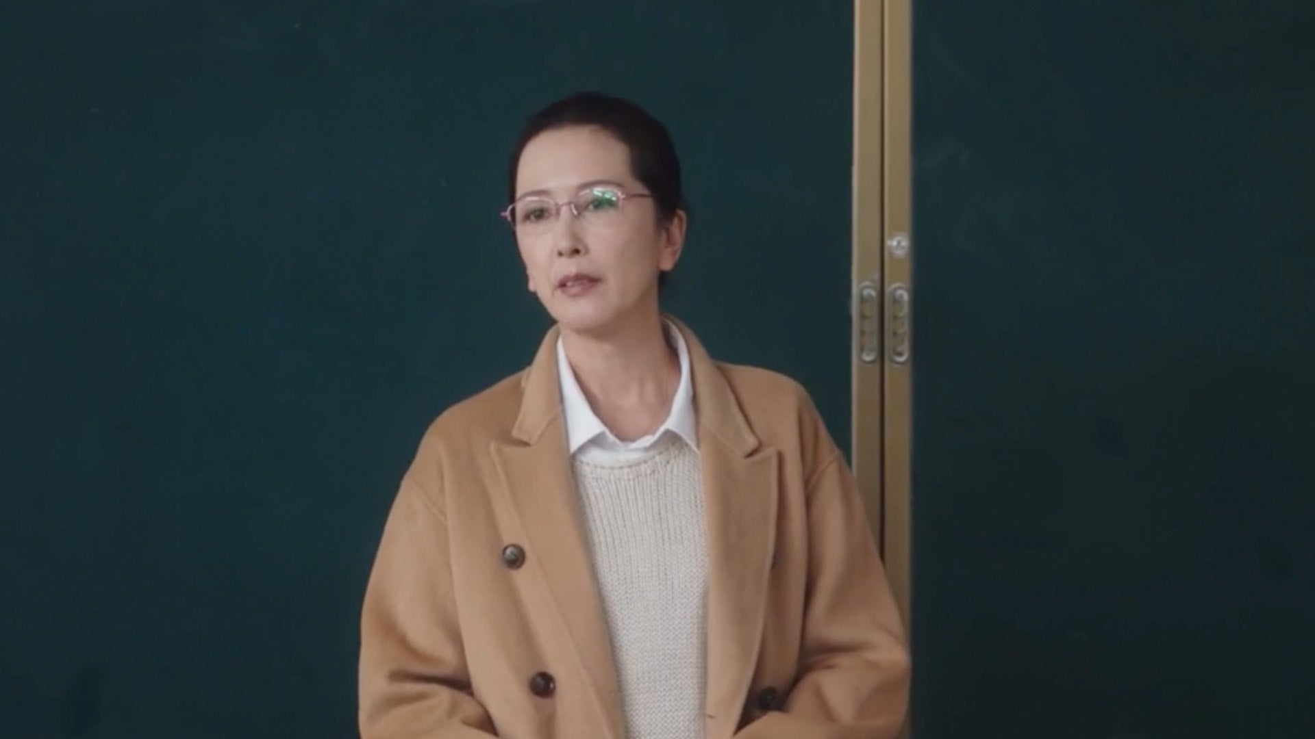 When I Fly Towards You season 1 episode 9 on undefined