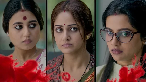 Gobhir Joler Maach season 1 episode 8 on Hoichoi