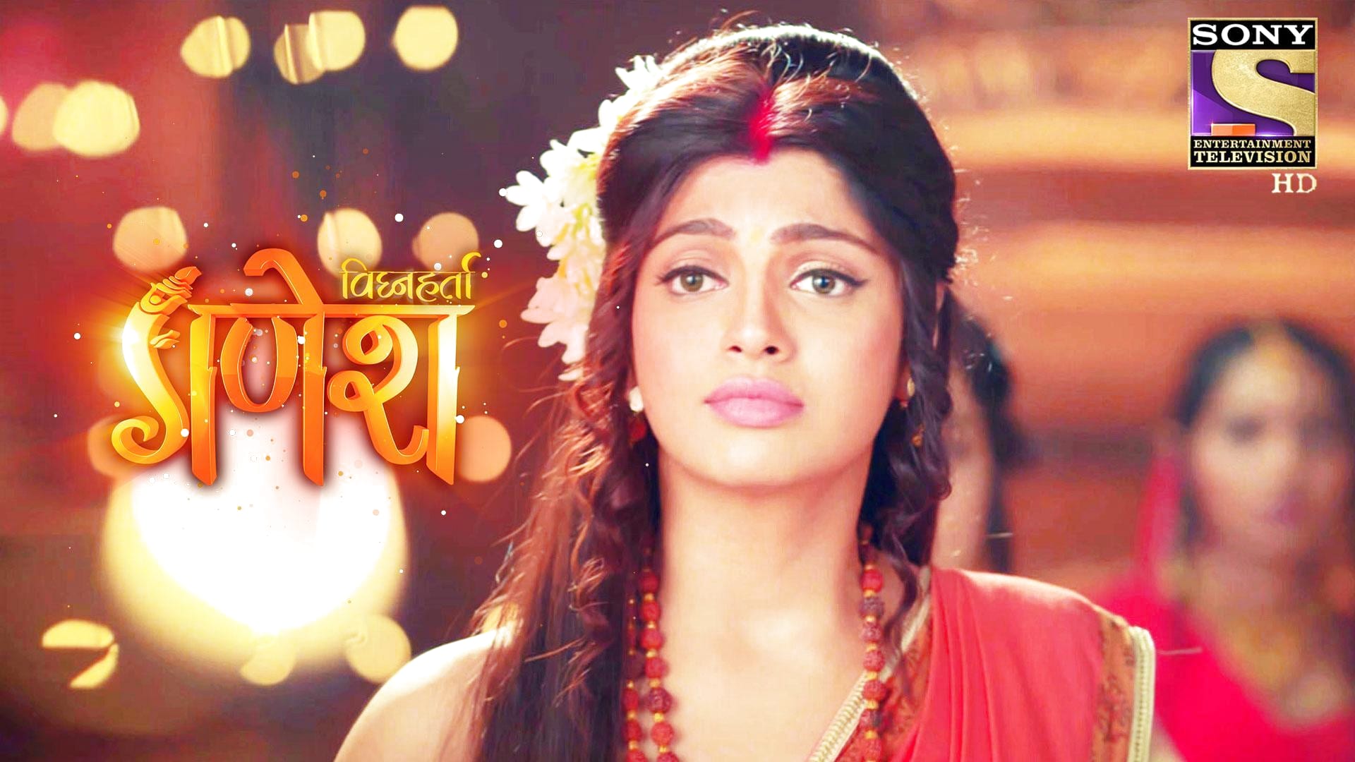 Vighnaharta Ganesh season 1 episode 2 on Sony LIV