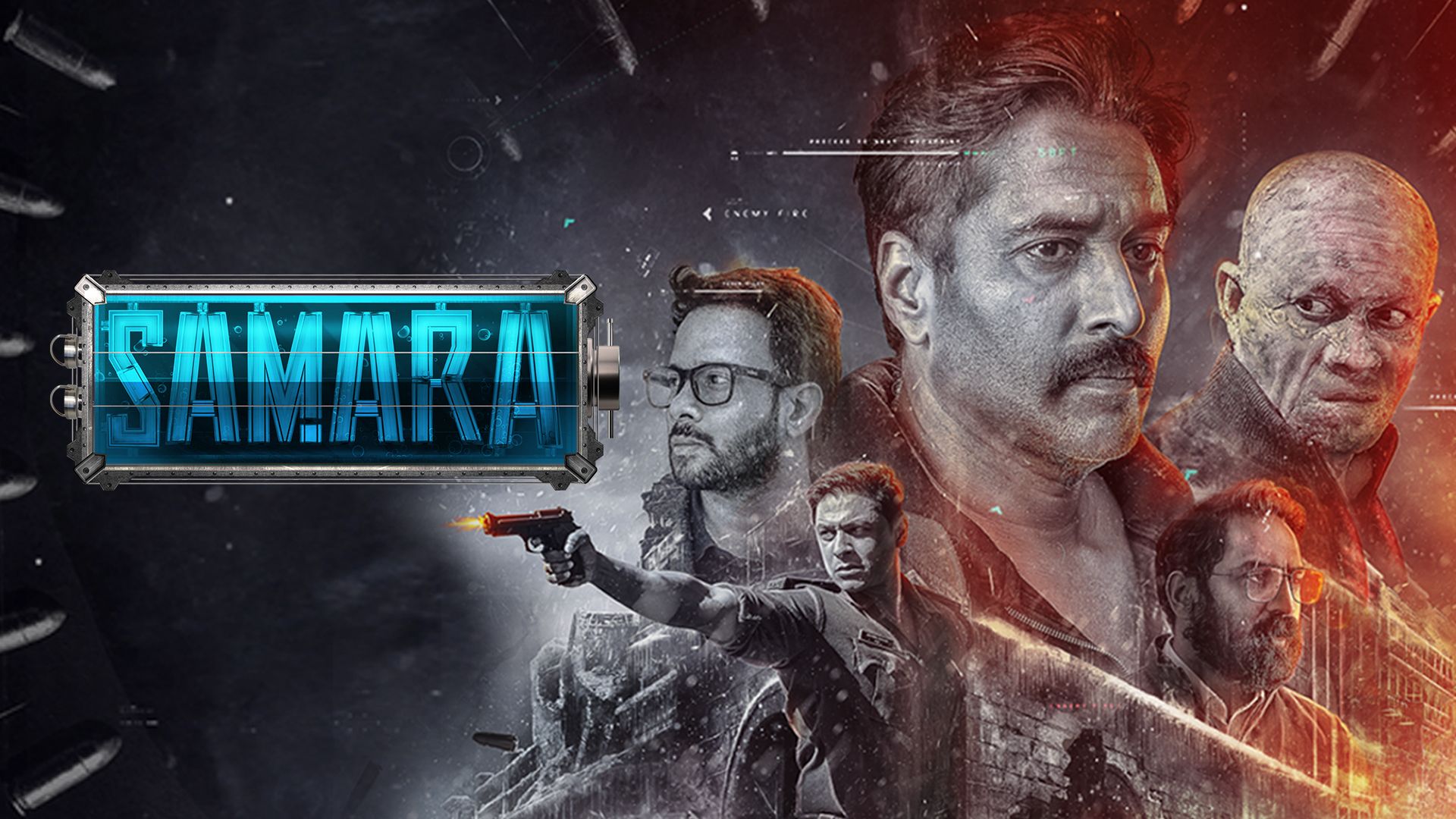 Samara (Malyalam) on TimesPlay