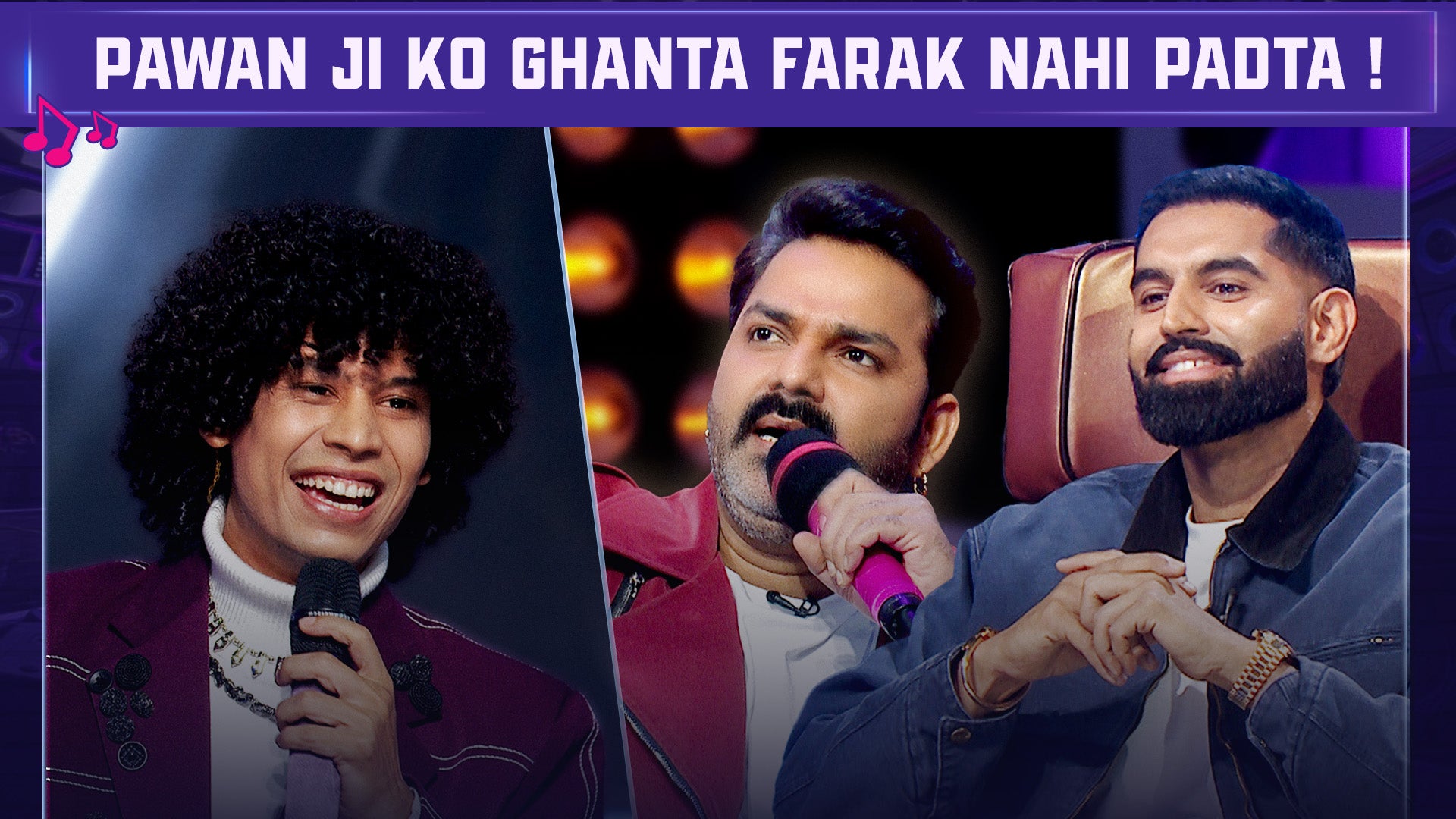 Pawan Ji Ko Ghanta Farak Nahi Padta! on undefined