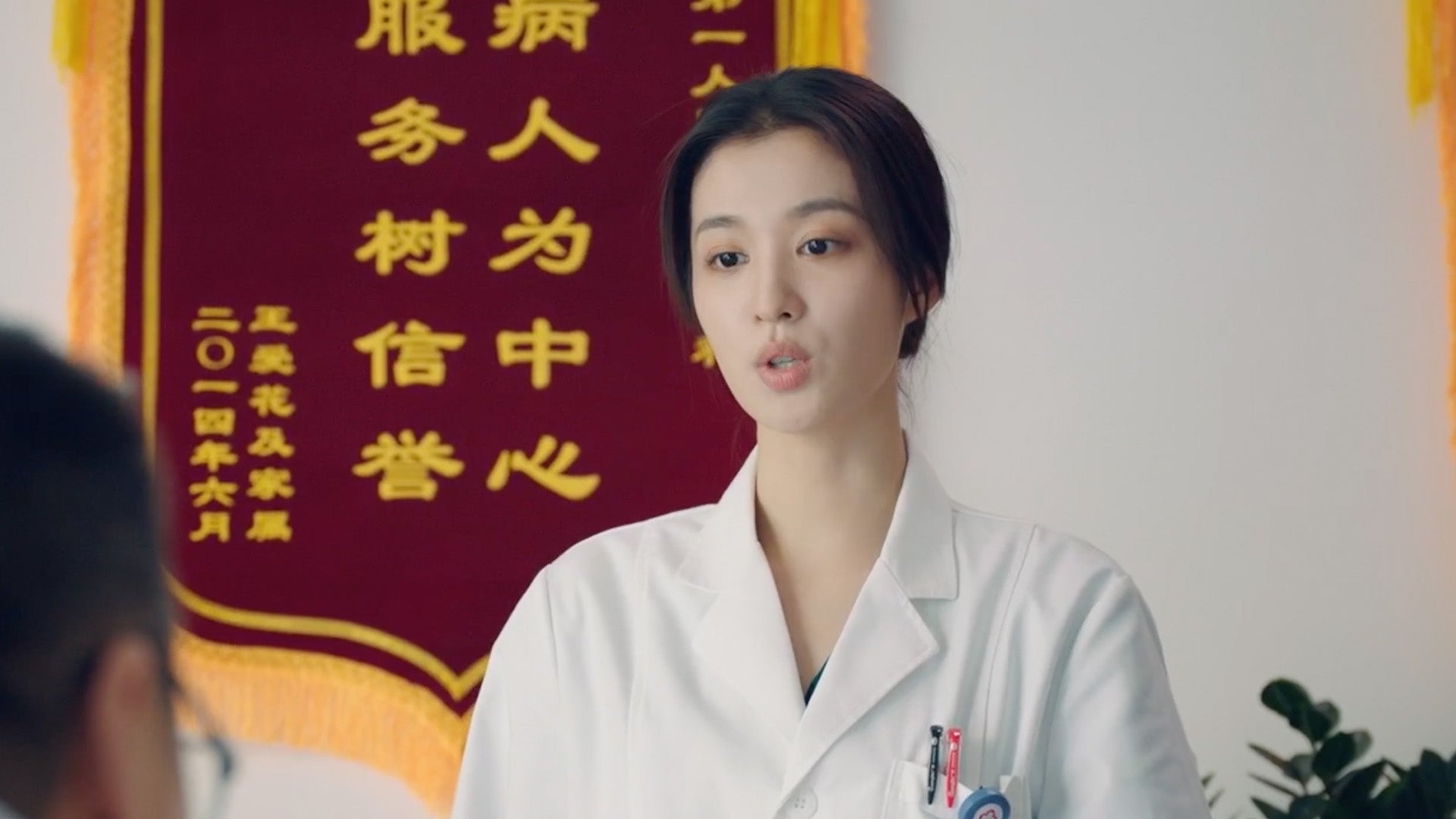 Fireworks Of My Heart season 1 episode 5 on undefined