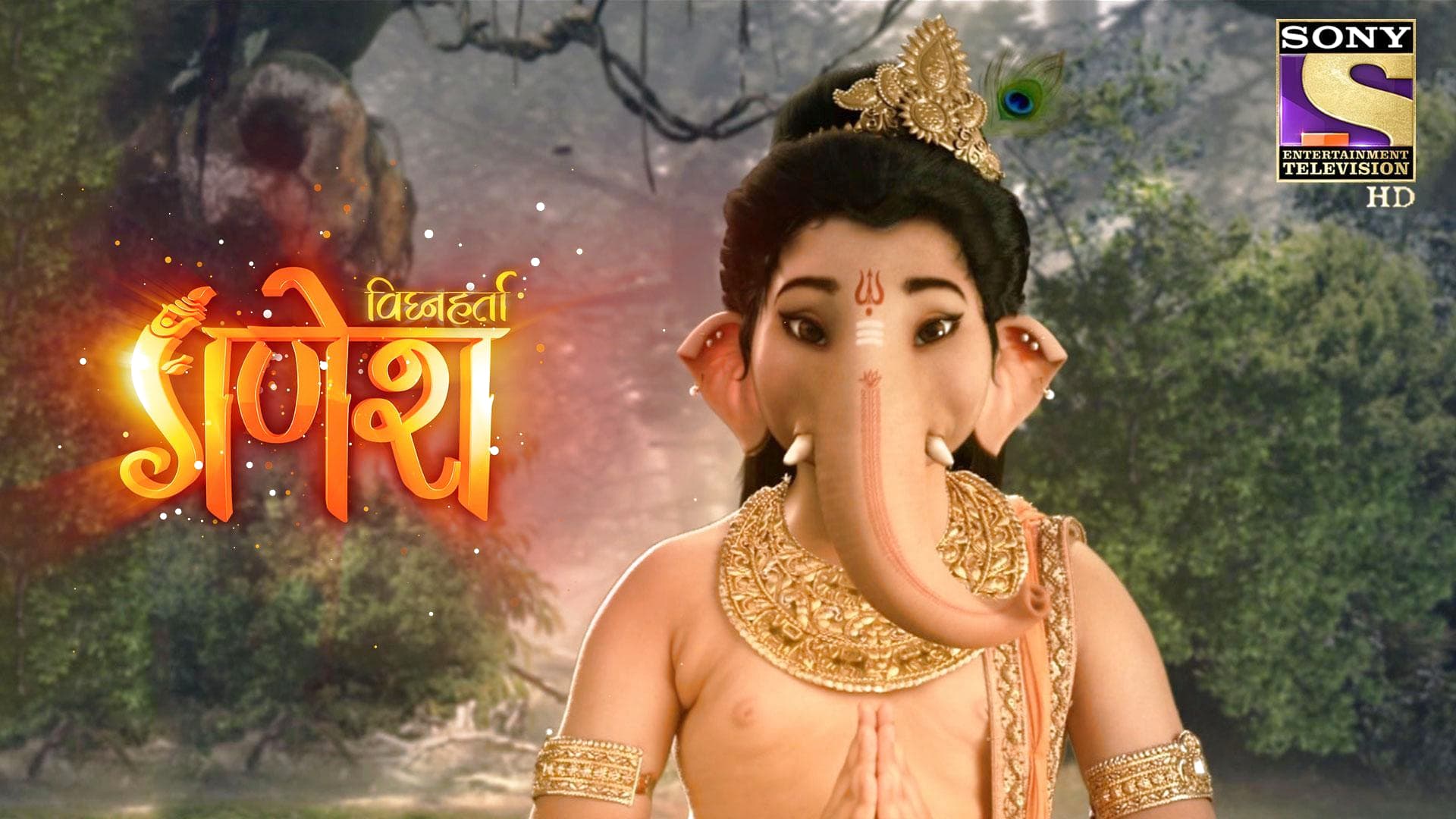 Vighnaharta Ganesh season 1 episode 47 on Sony LIV
