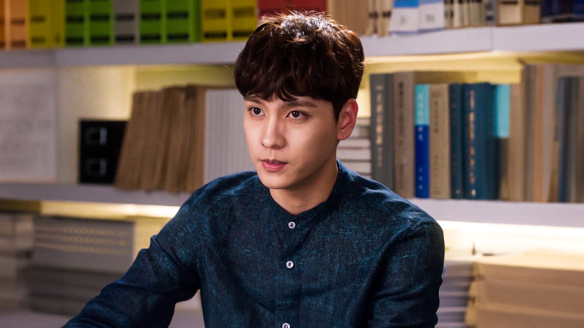 Suspicious Partner season 1 episode 16 on undefined