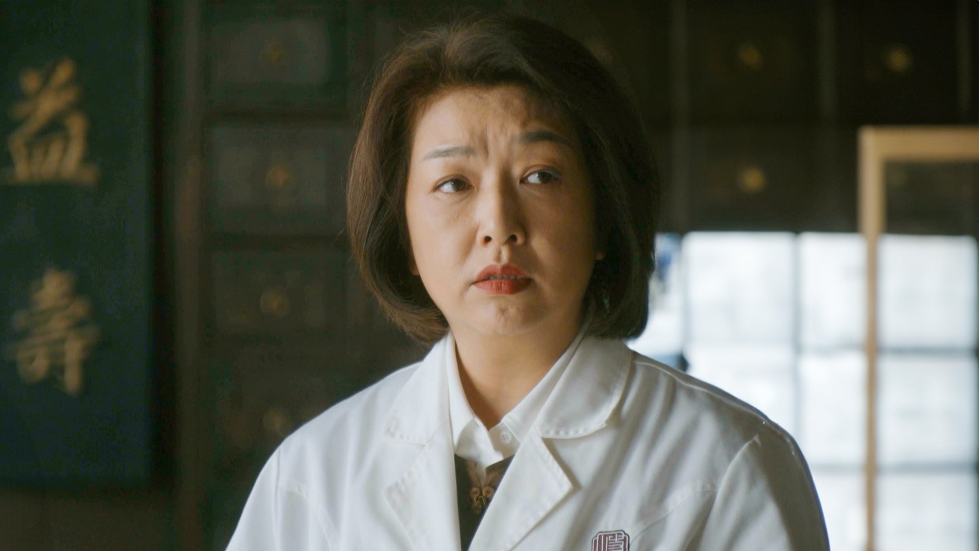 Gen Z season 1 episode 12 on undefined