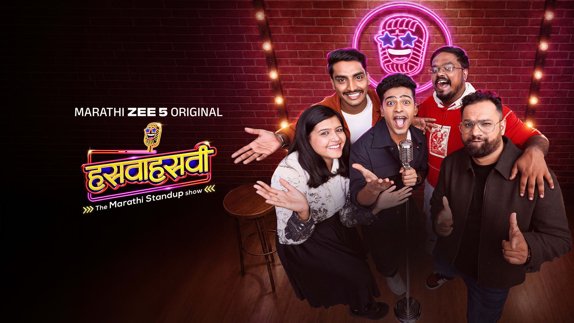 Hasvahasvi on Zee5