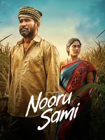 Nooru Sami on Zee5