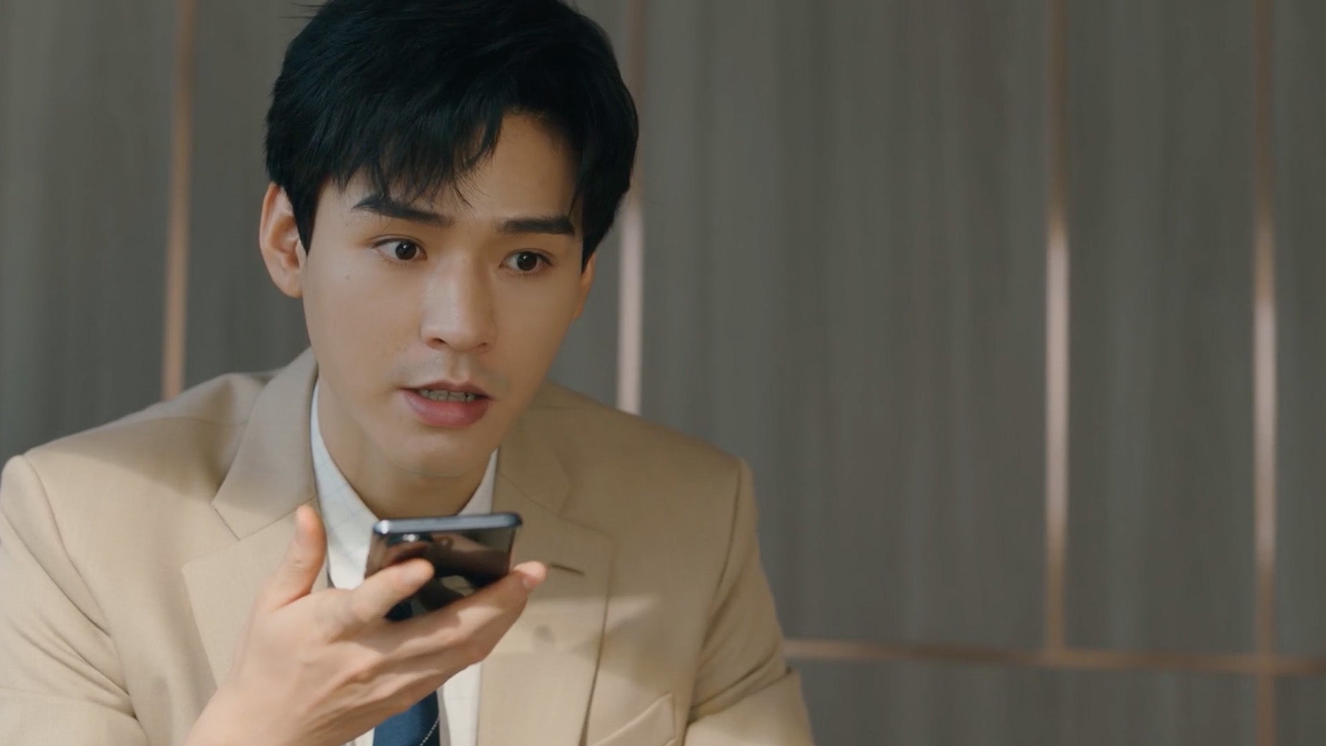 Rising With The Wind season 1 episode 18 on undefined