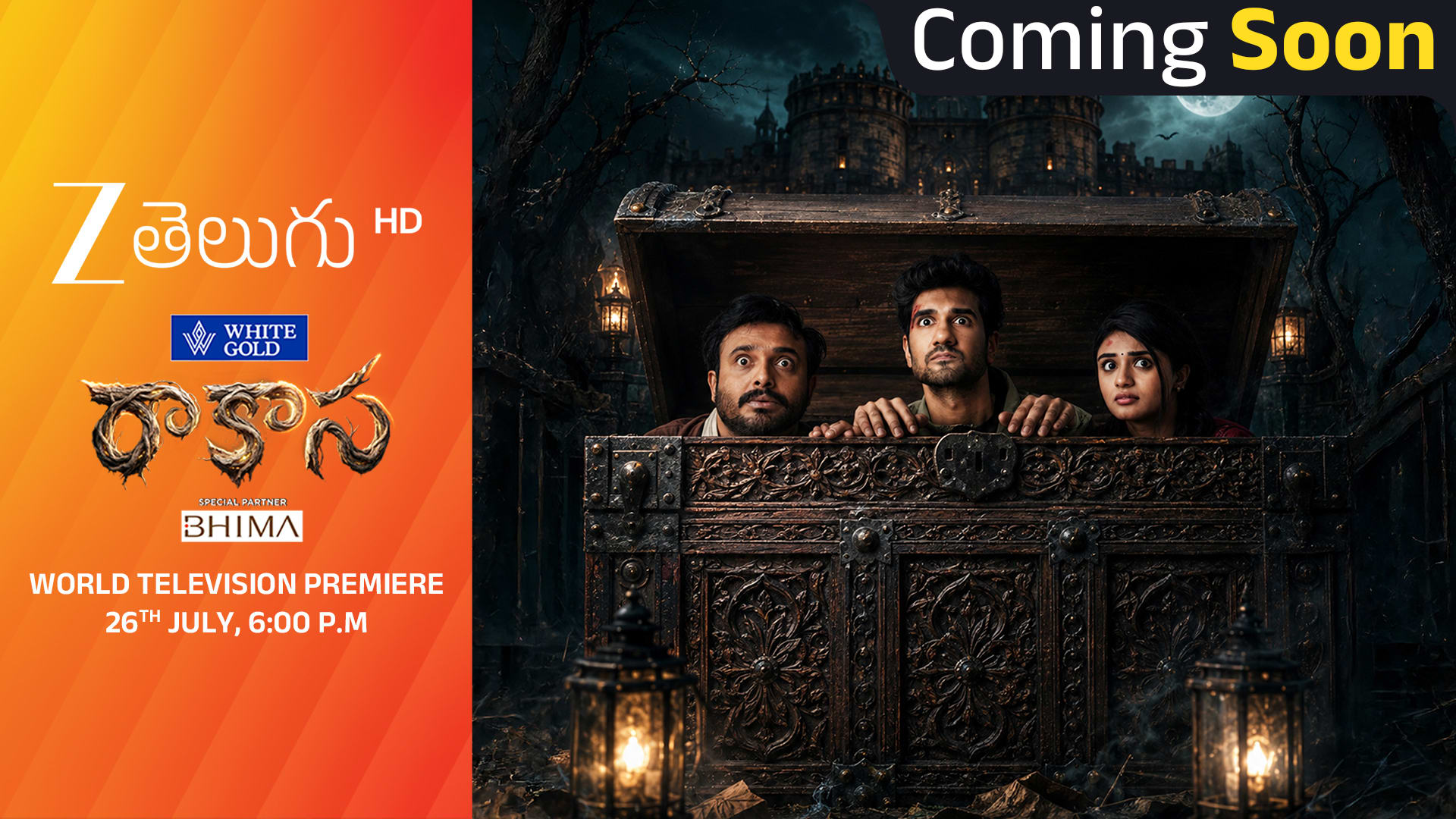 Raakasa on Zee5