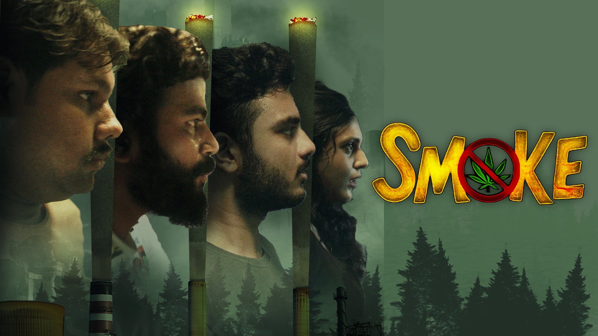 Smoke on undefined