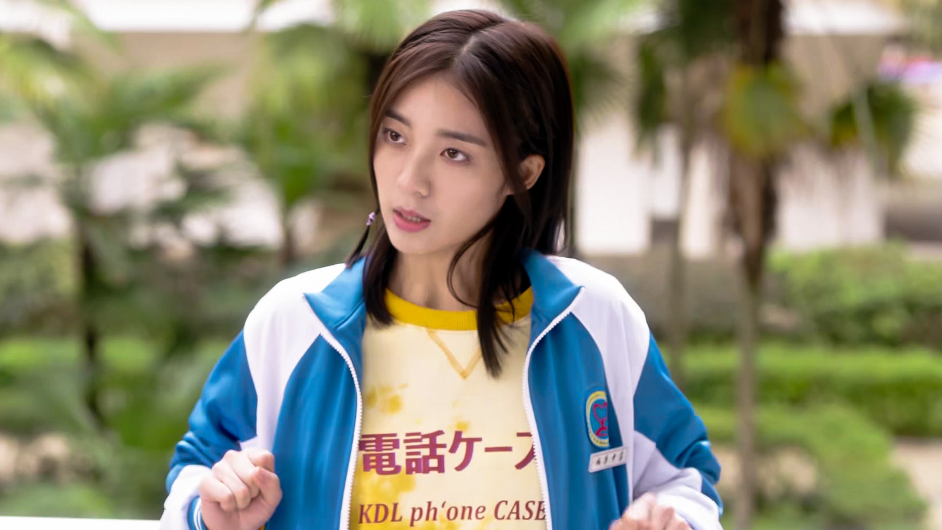 Meeting You season 1 episode 6 on undefined