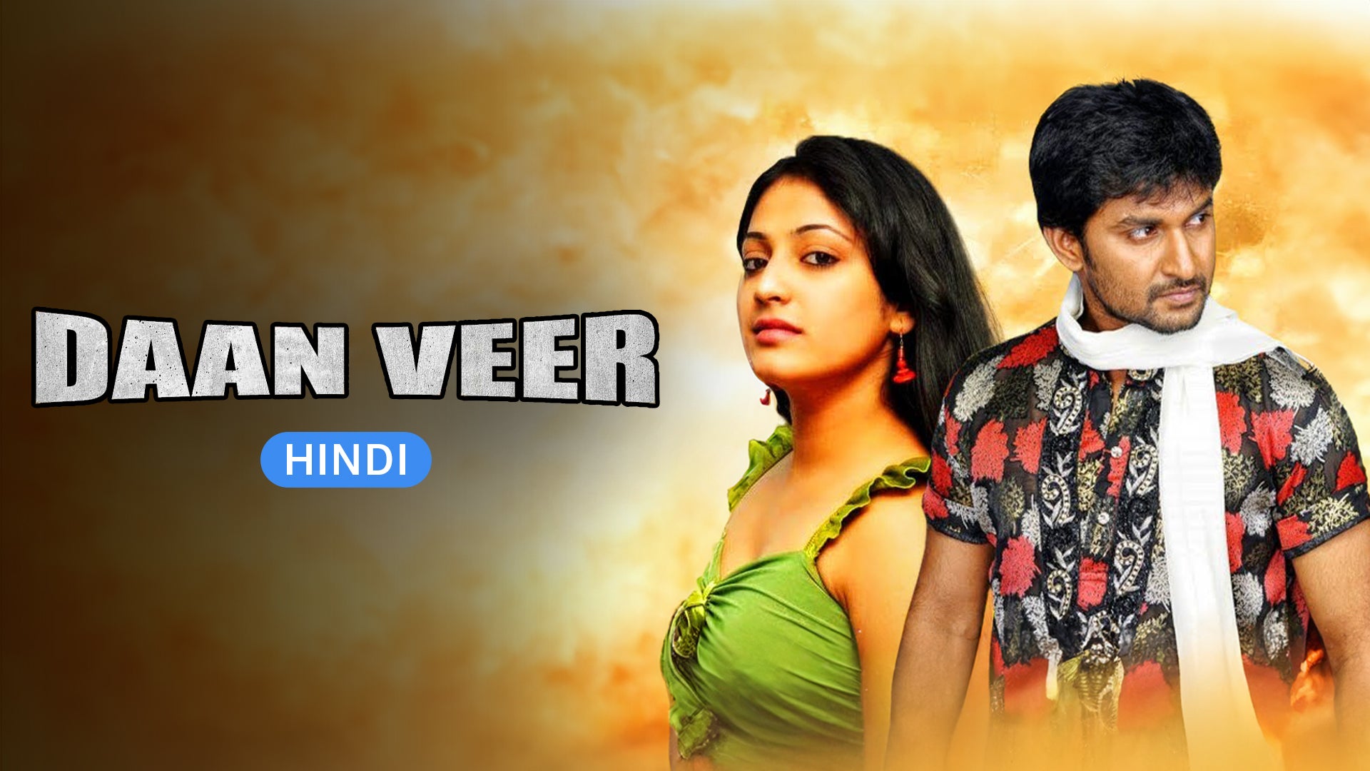 Daan Veer on undefined