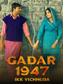 Gadar 1947 on Chaupal