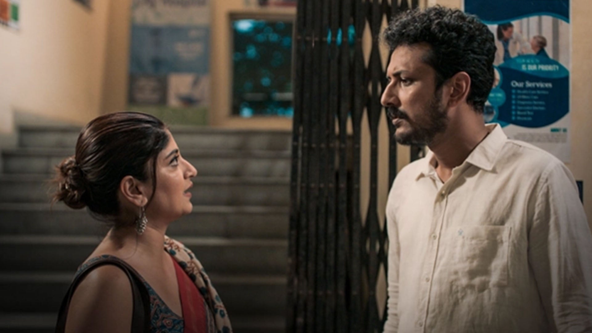 Awakening season 1 episode 4 on undefined