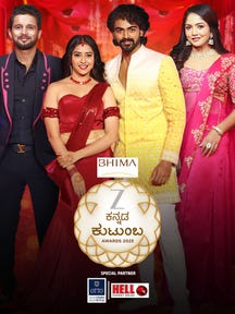 ZEE Kutumba Awards 2025 on Zee5