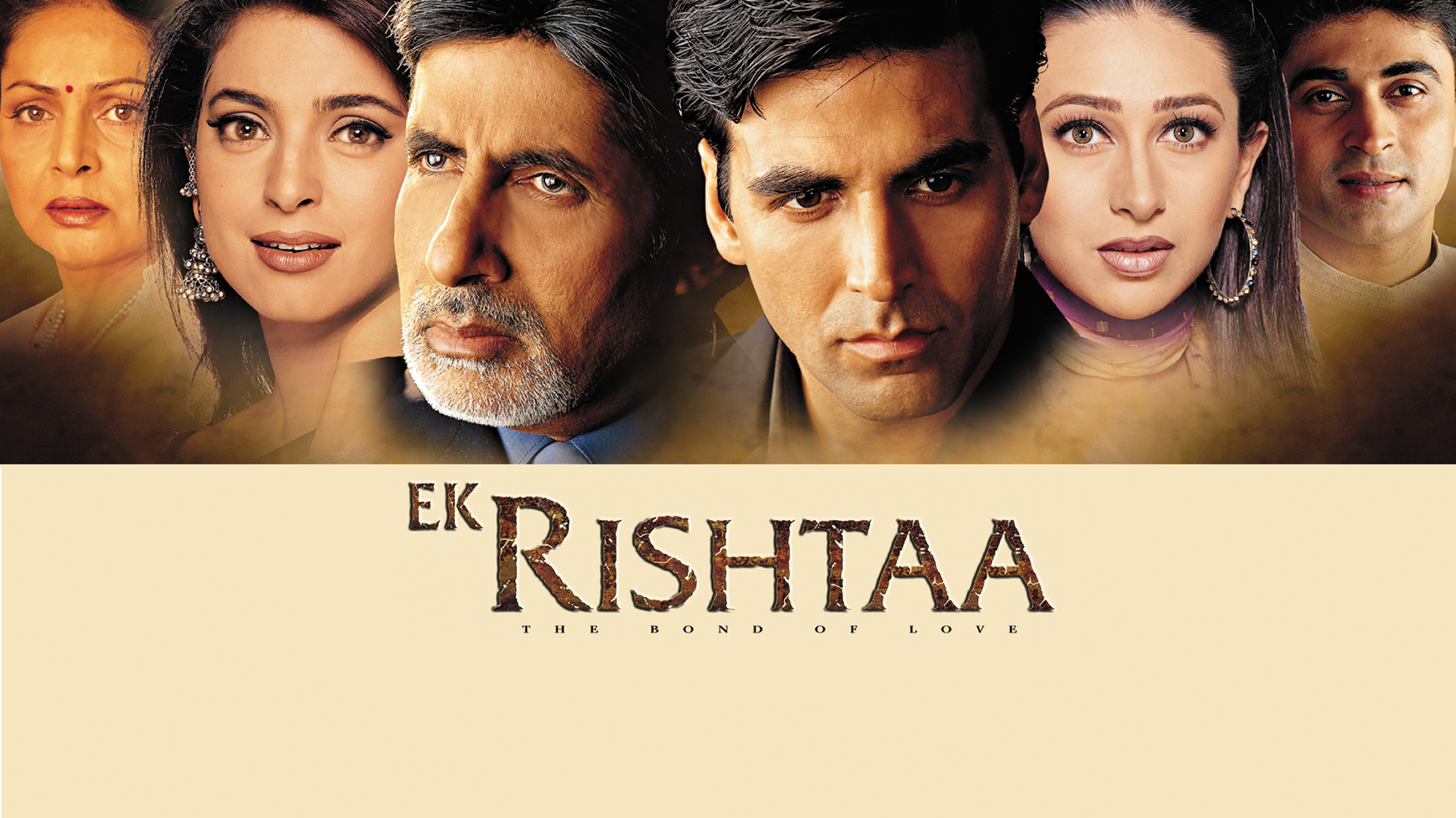 Ek Rishtaa - The Bond Of Love on undefined